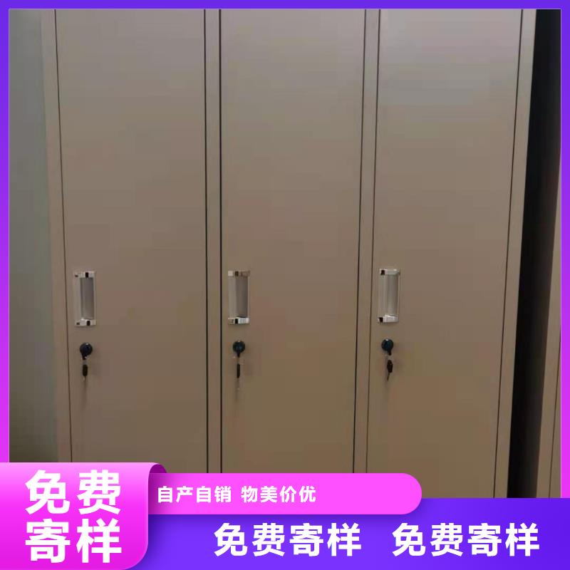 文件柜,手动密集架多种优势放心选择