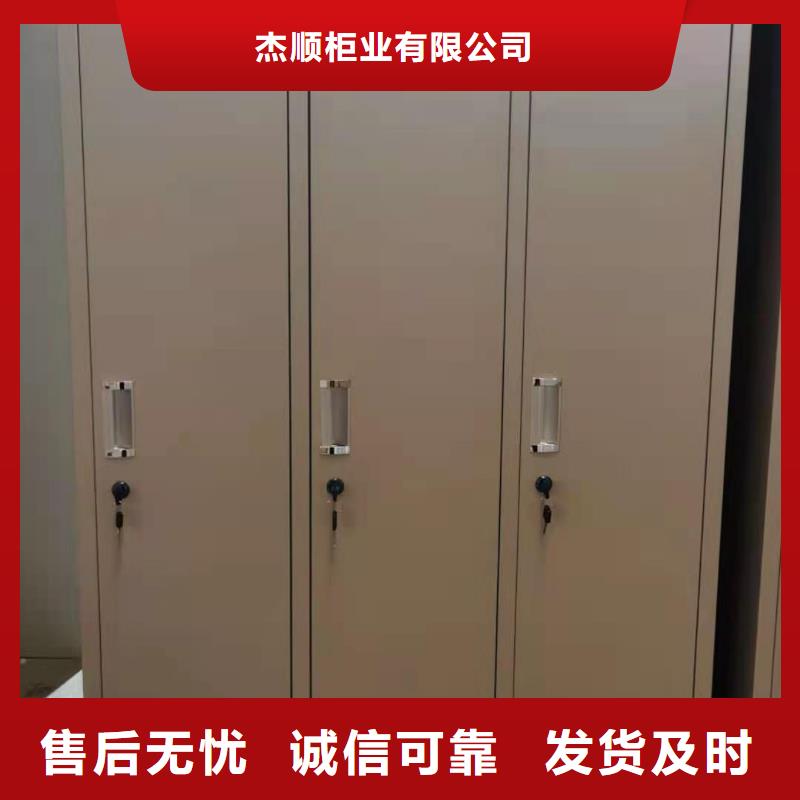 抽屉式文件柜多门文件柜产地货源