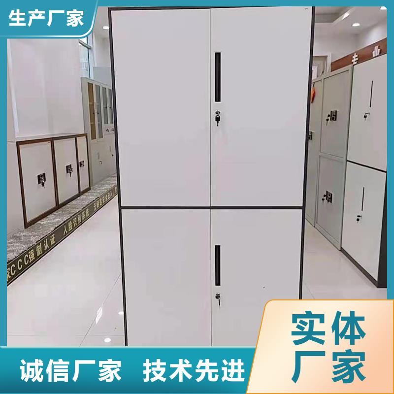 抽屉式文件柜多门文件柜产地货源