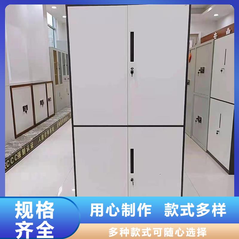 消防应急箱-视频-消防应急箱(杰顺)覆盖地域甘肃省定西市安定|临洮|陇南|平凉|白银|天水|甘南