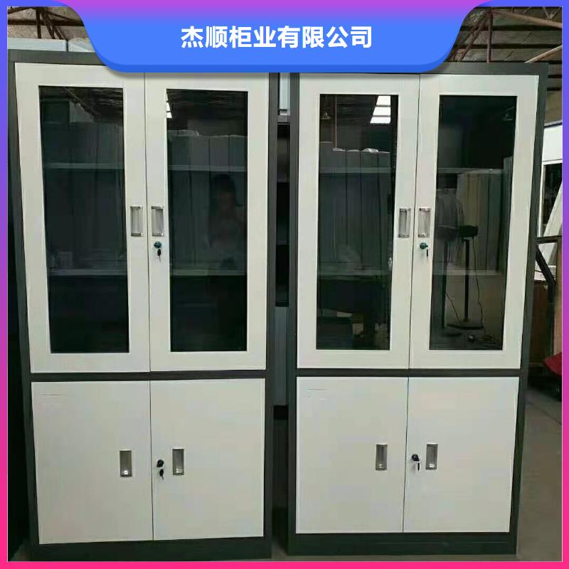 消防应急箱视频-消防应急箱|河南省三门峡市|渑池|义马|濮阳|周口|鹤壁|焦作|商丘|平顶山|新乡