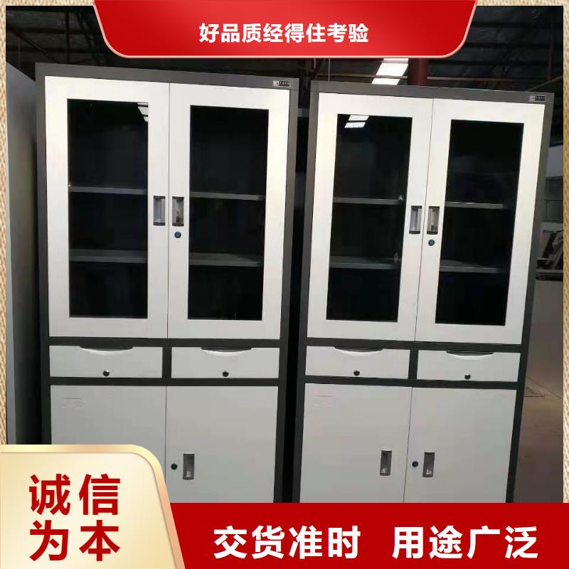 消防应急箱视频-消防应急箱|河南省三门峡市|渑池|义马|濮阳|周口|鹤壁|焦作|商丘|平顶山|新乡