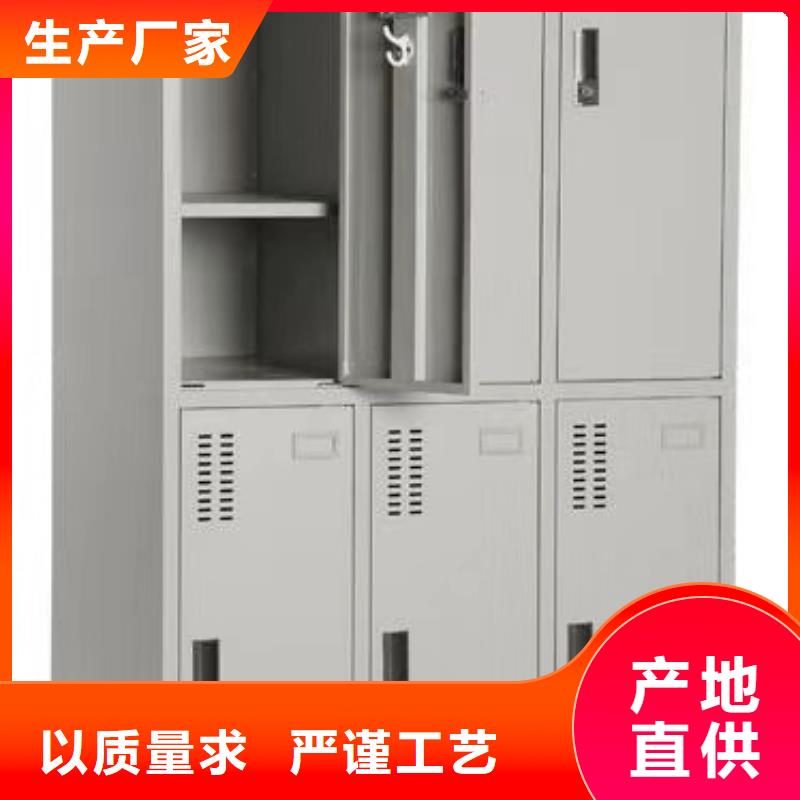 白塔区组合铁皮文件柜文件柜办公柜产地货源