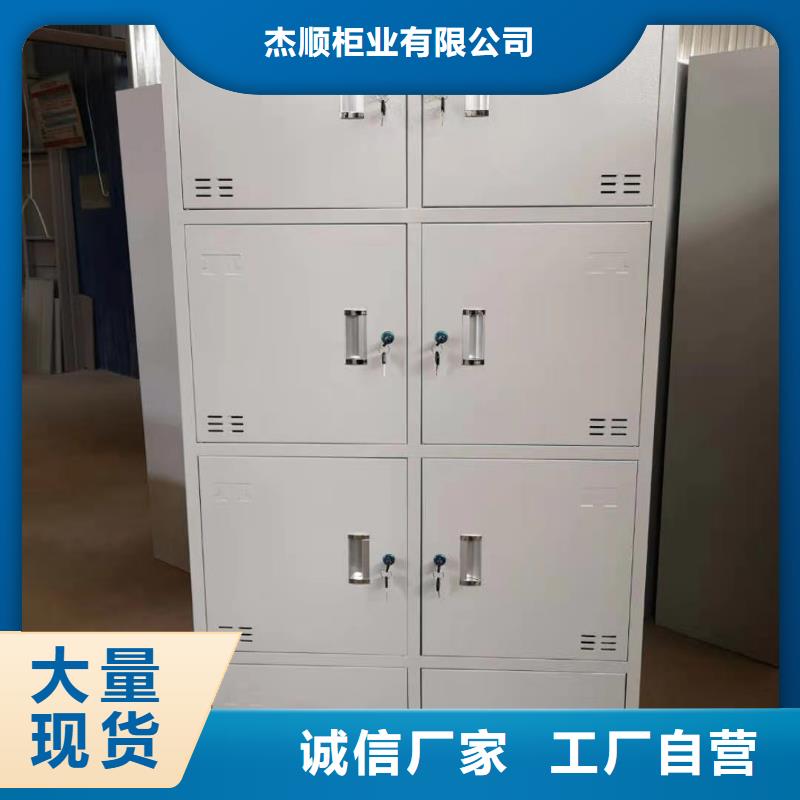 惠安县铁皮文件柜办公资料文件柜款式多样