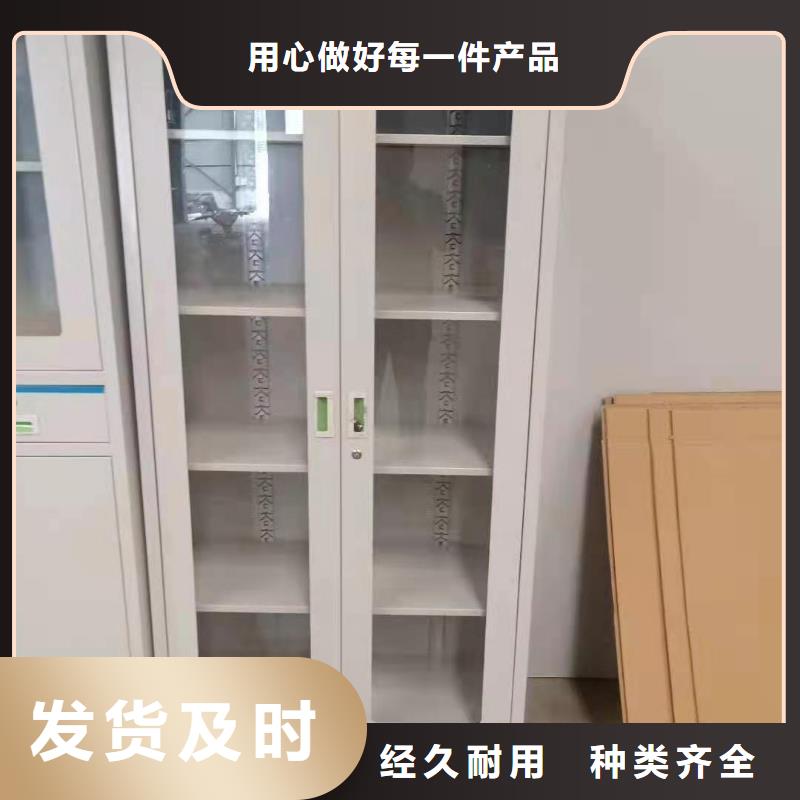 消防应急箱-视频-消防应急箱(杰顺)覆盖地域甘肃省定西市安定|临洮|陇南|平凉|白银|天水|甘南
