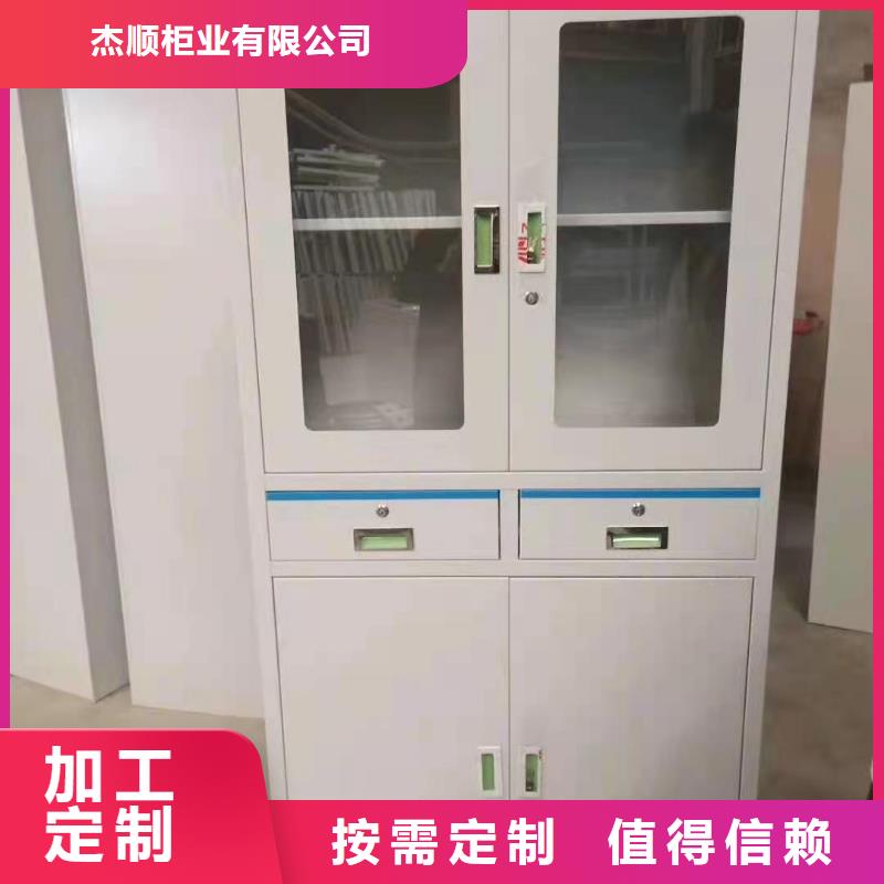 文件柜,电动档案存放架厂家精选