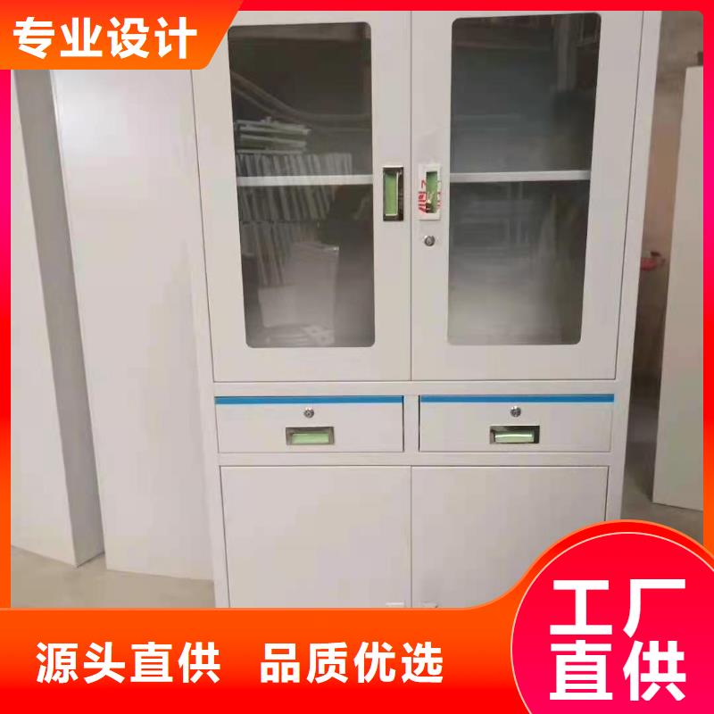 消防应急箱视频-消防应急箱|河南省三门峡市|渑池|义马|濮阳|周口|鹤壁|焦作|商丘|平顶山|新乡