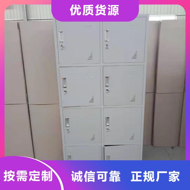 文件柜,办公档案柜高性价比