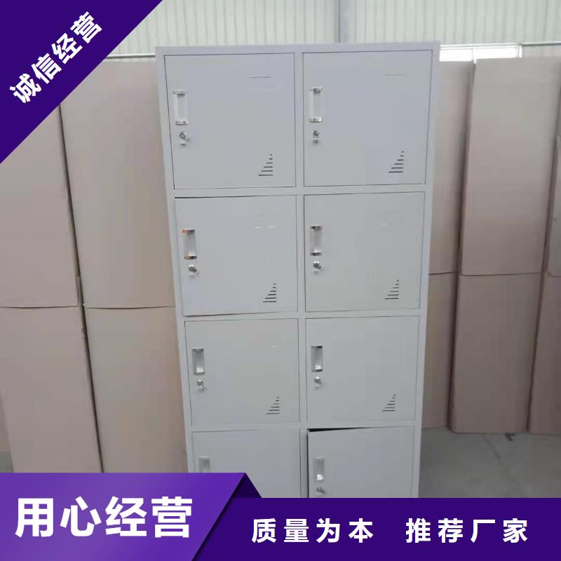 铁皮文件柜办公资料文件柜款式多样