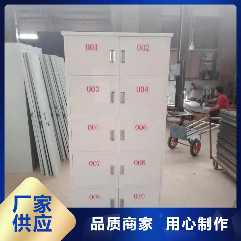 文件柜密集柜品质做服务