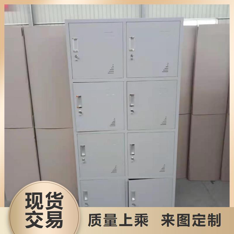 文件柜密集柜品质做服务