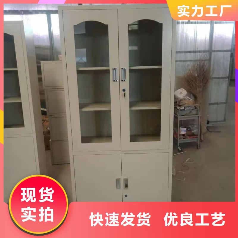 消防应急箱-视频-消防应急箱(杰顺)覆盖地域甘肃省定西市安定|临洮|陇南|平凉|白银|天水|甘南