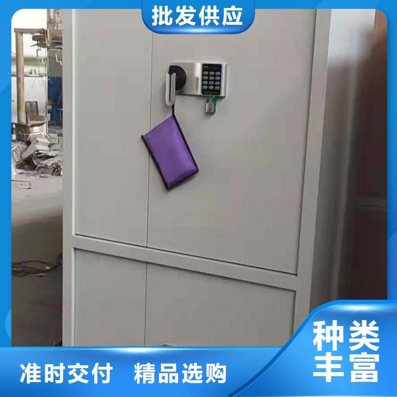 消防应急箱-视频-消防应急箱(杰顺)覆盖地域甘肃省定西市安定|临洮|陇南|平凉|白银|天水|甘南