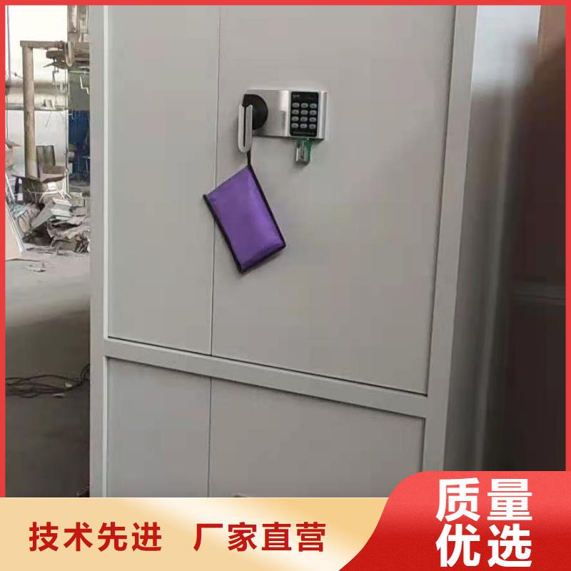 文件柜资料密集架随心所欲定制