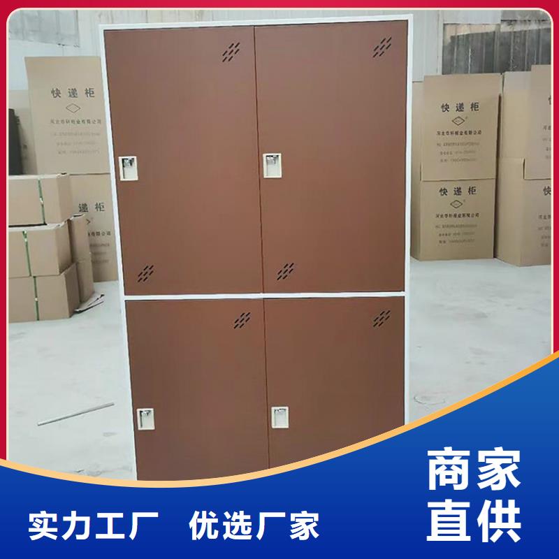消防应急箱视频-消防应急箱|河南省三门峡市|渑池|义马|濮阳|周口|鹤壁|焦作|商丘|平顶山|新乡