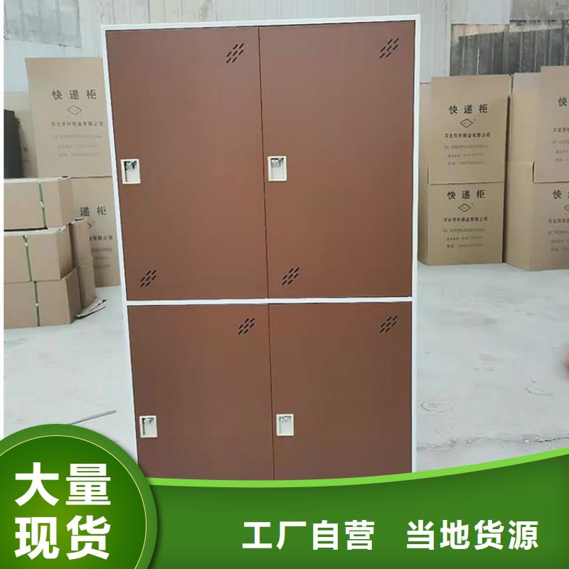 文件柜资料密集架随心所欲定制