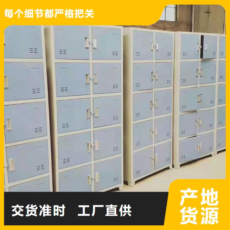 文件柜资料密集架专注品质