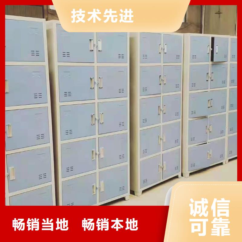 文件柜资料密集架随心所欲定制