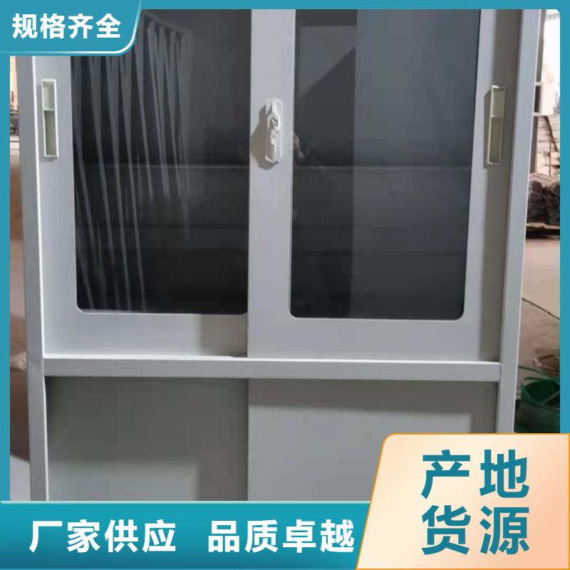 文件柜资料密集架随心所欲定制