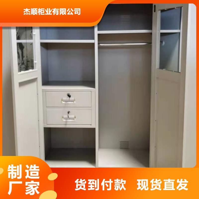 文件柜,手动密集架多种优势放心选择