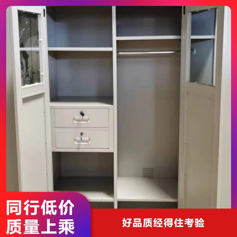 文件柜资料密集架随心所欲定制