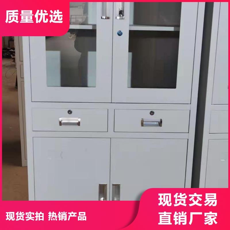文件柜,手动密集架多种优势放心选择