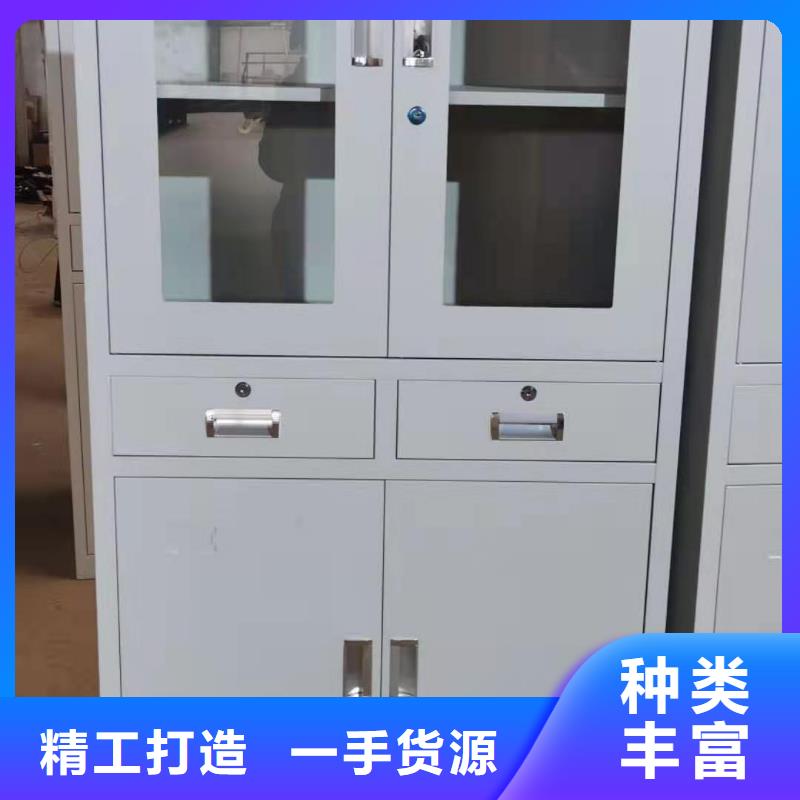 文件柜资料密集架随心所欲定制