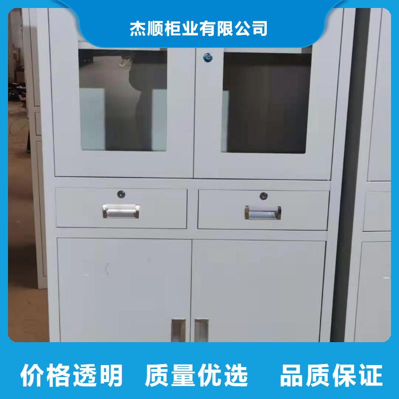 组合铁皮文件柜文件柜办公柜按需定制