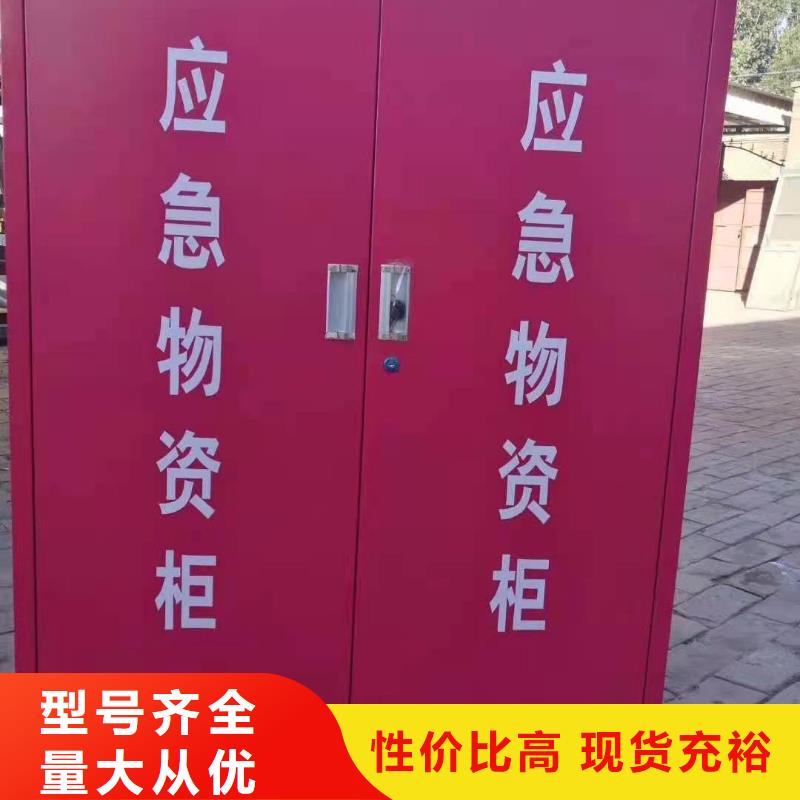 消防器材病例资料密集柜现货直发