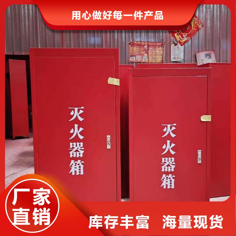 消防器材部队上下床层层质检
