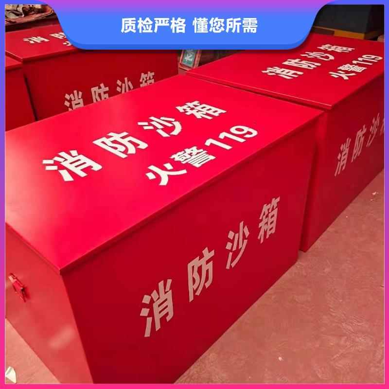 消防工具箱防爆器具支持定制