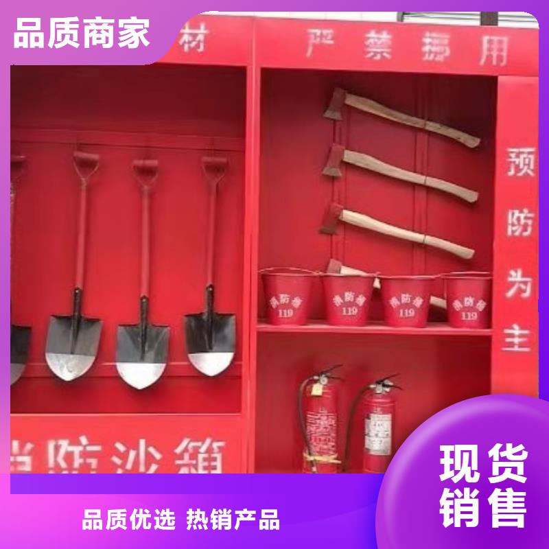 消防应急箱-视频-消防应急箱-杰顺柜业(黑河市分公司)服务区域孙吴|逊克|大庆|牡丹江|哈尔滨|鹤岗|齐齐哈尔|大兴安岭