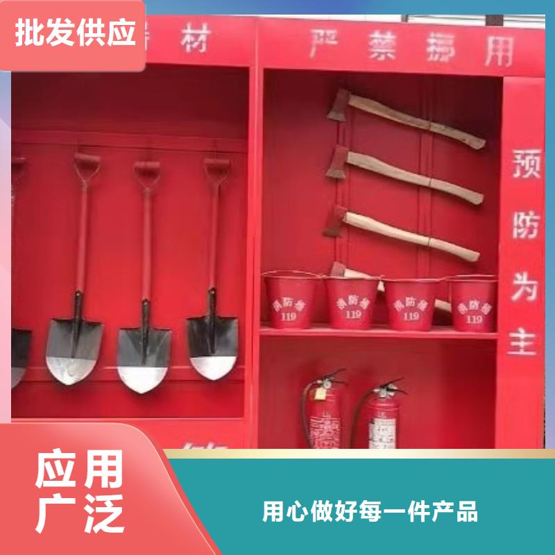 于都县消防巡查柜微型消防站来电报价