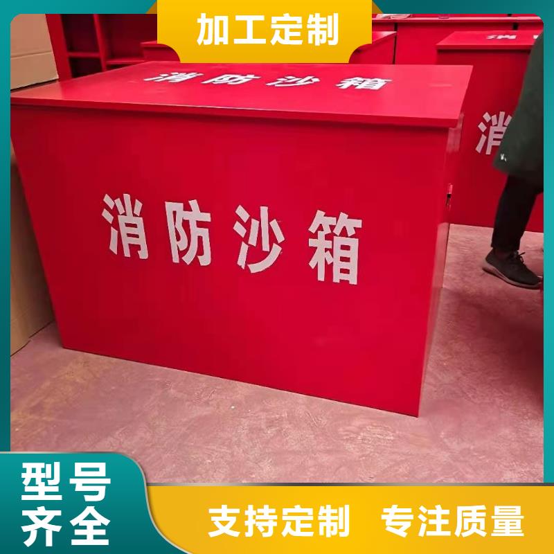 消防应急箱视频-消防应急箱|吉林省|辽源|通化|延边|吉林|长春
