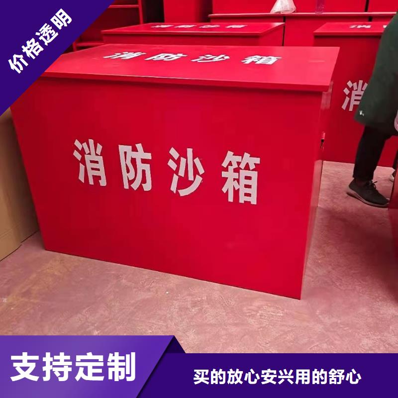 云安区微型消防器材灭火器消防柜杰顺定制