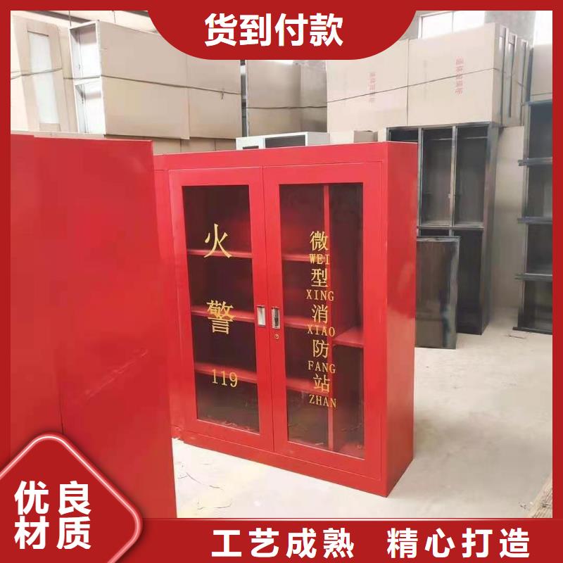 消防器材电动密集架精选货源