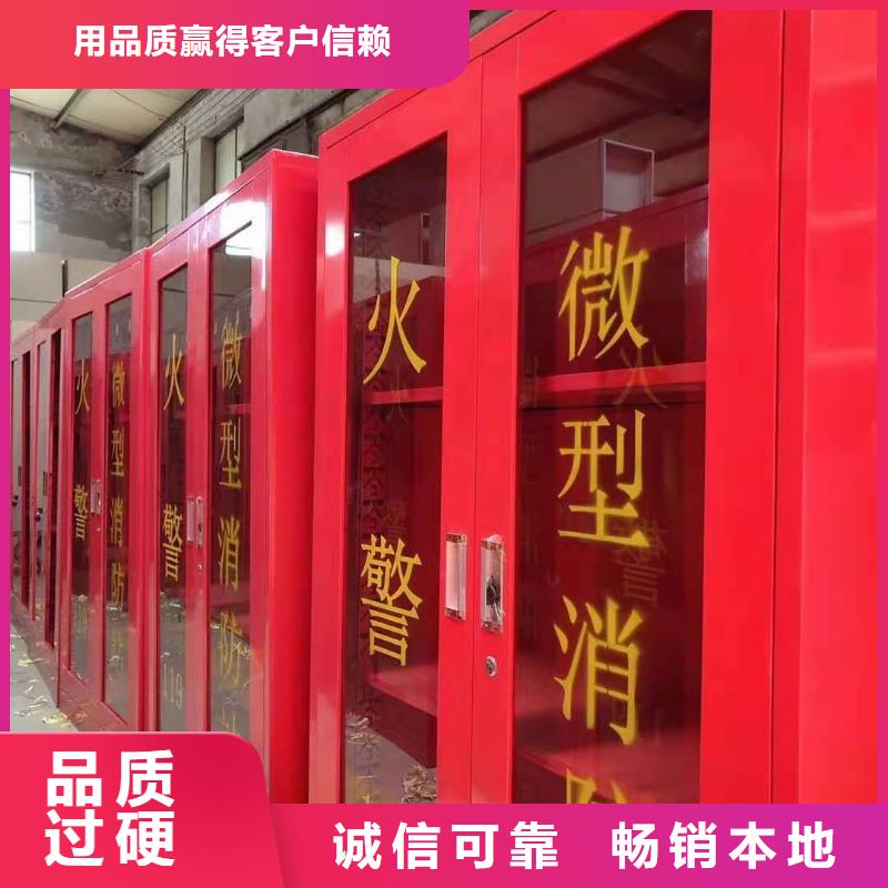 消防器材密集架定制通过检测