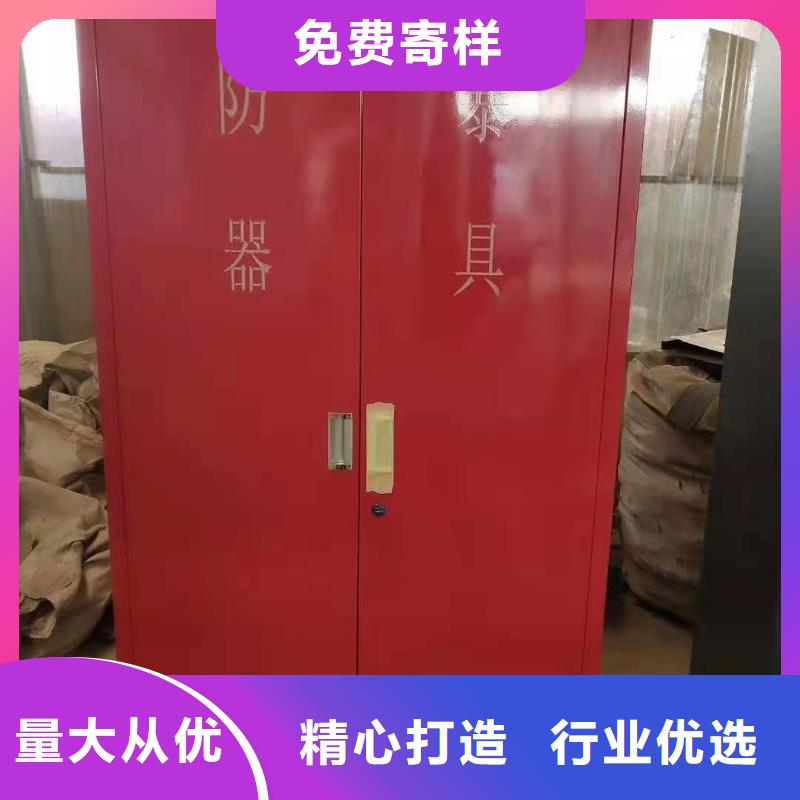 消防器材密集档案柜供货及时