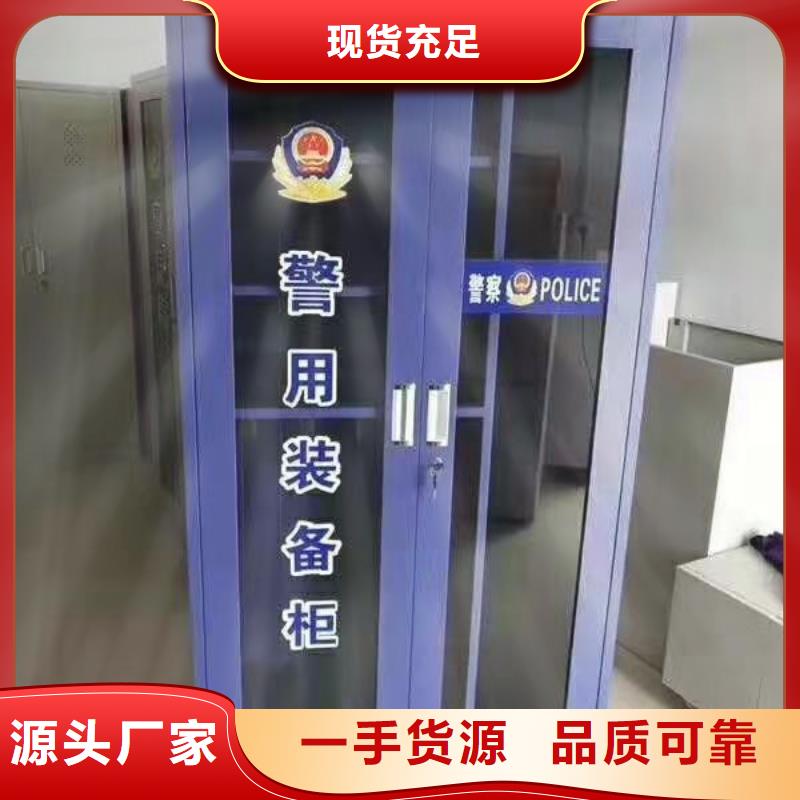 消防器材病例资料密集柜现货直发