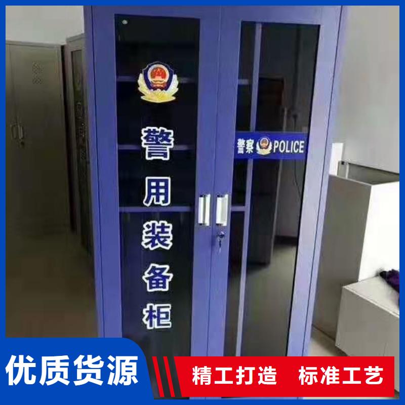 消防应急箱-视频-消防应急箱-杰顺柜业(黑河市分公司)服务区域孙吴|逊克|大庆|牡丹江|哈尔滨|鹤岗|齐齐哈尔|大兴安岭