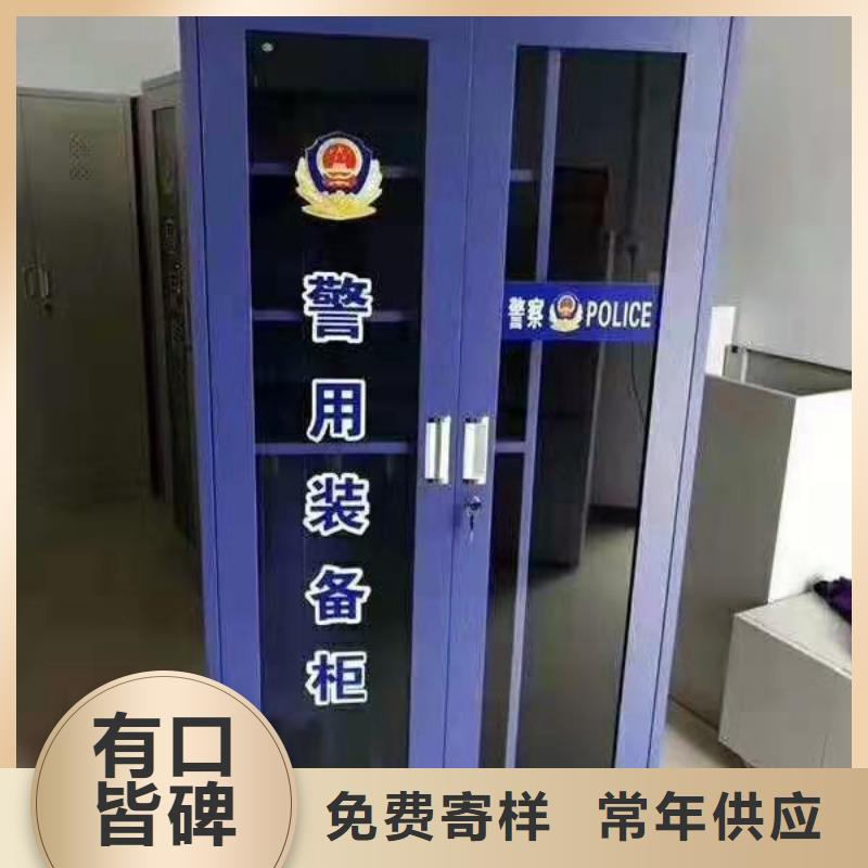 华强北街道微型消防器材应急消防柜杰顺供应