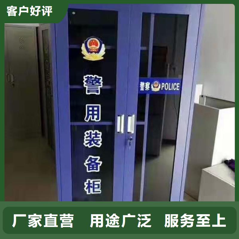 消防应急箱视频-消防应急箱|吉林省|辽源|通化|延边|吉林|长春