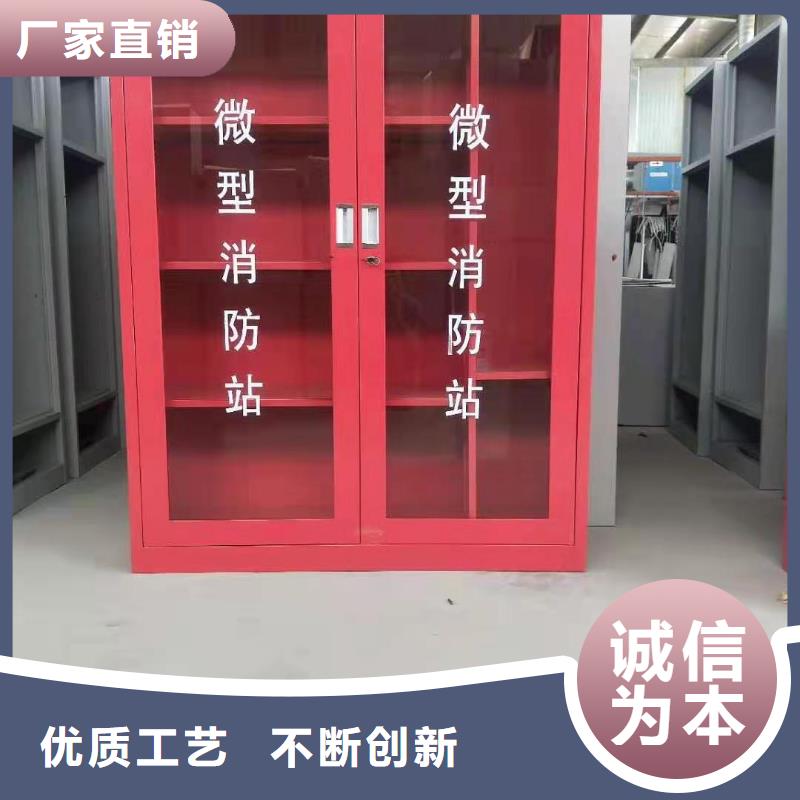 丰润区微型消防器材灭火器消防柜杰顺定制