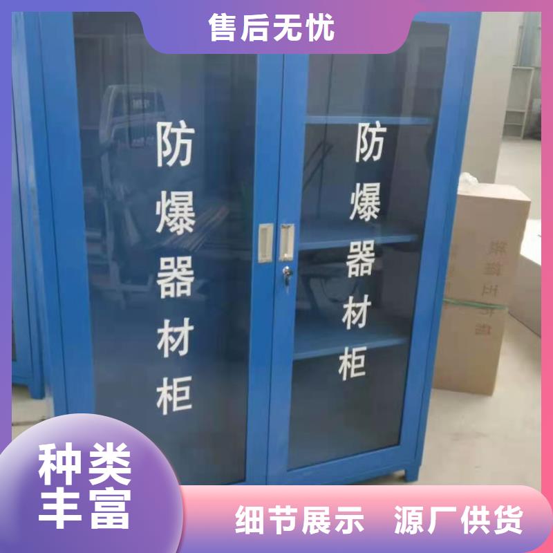 消防器材密集架定制通过检测
