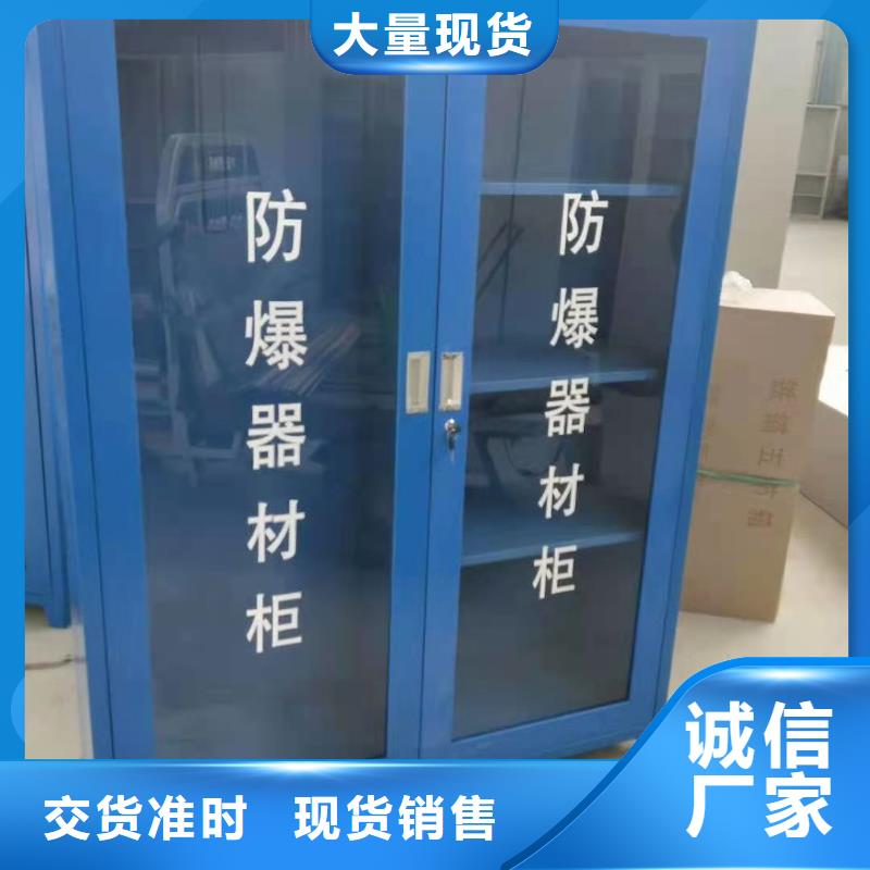 云安区微型消防器材灭火器消防柜杰顺定制