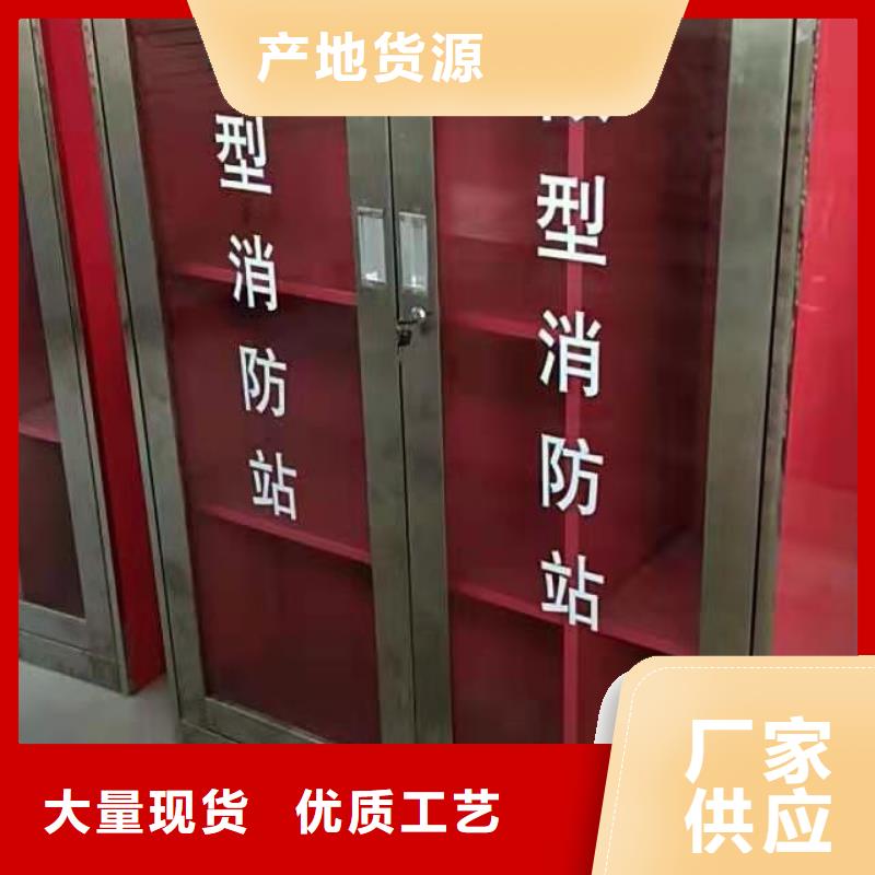 消防器材,档案密集架原厂制造