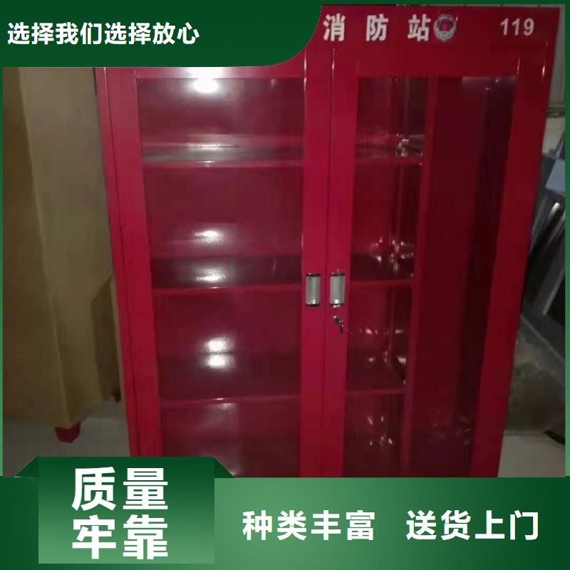 消防器材电动密集架精选货源