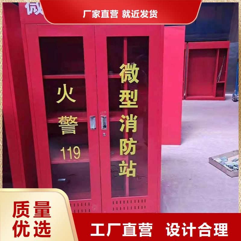 文圣区防爆器材柜防爆器具支持定制