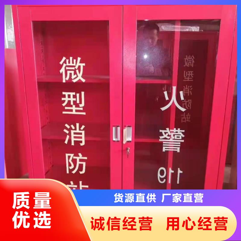 消防器材密集档案柜供货及时