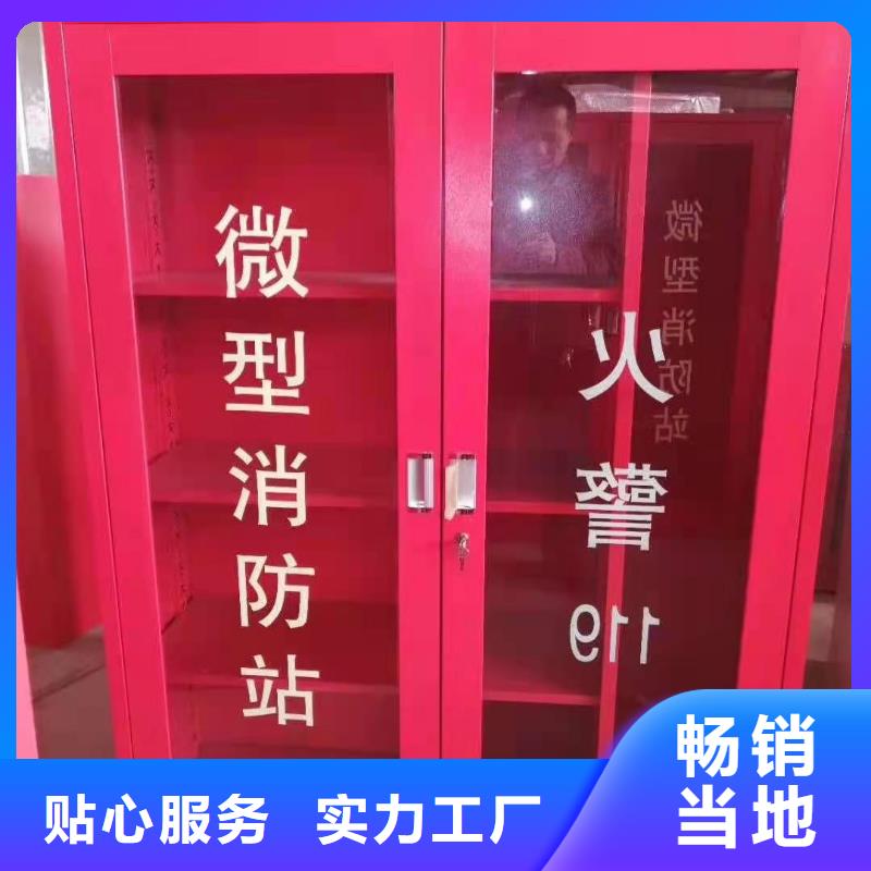 消防器材电动密集架精选货源